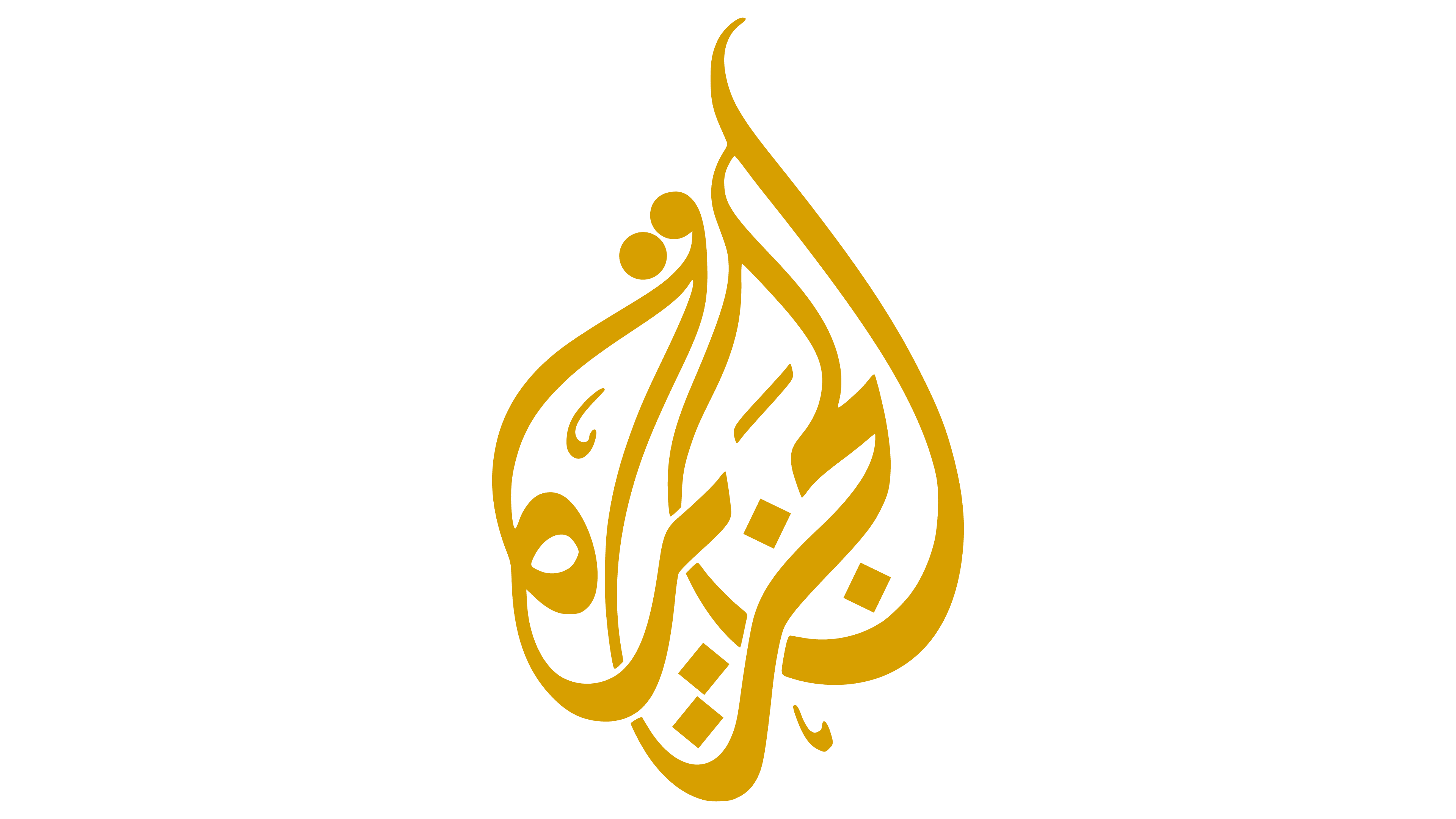 Al Jazeera